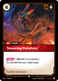 Towering Pairofant UNL-008/219