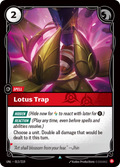 Lotus Trap UNL-013/219