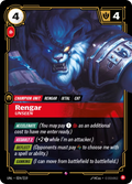 Rengar, Unseen UNL-024/219