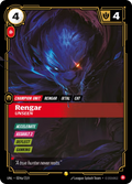 Rengar, Unseen UNL-024a/219