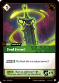 Soul Sword UNL-039/219