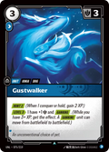 Gustwalker UNL-075/219