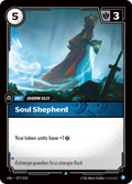 Soul Shepherd UNL-077/219