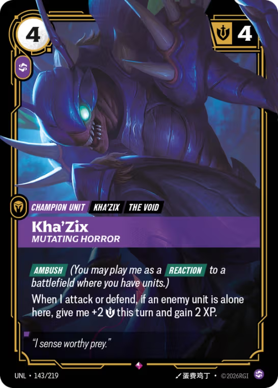 Kha'Zix, Mutating Horror UNL-143/219