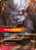 Thrill of the Hunt UNL-184/219