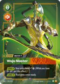 Wuju Master UNL-191/219