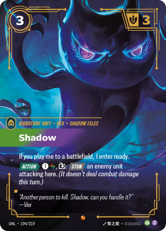 Shadow UNL-194/219