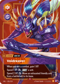 Voidreaver UNL-201/219