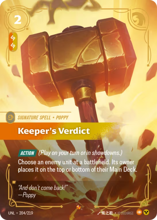 Keeper's Verdict UNL-204/219