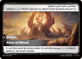 Altar of Blood UNL-206/219