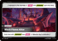 Black Flame Altar UNL-208/219