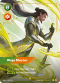 Wuju Master UNL-231/219