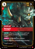 Rengar, Pouncing SFD-025/221