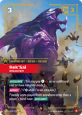 Rek'Sai, Breacher SFD-029/221