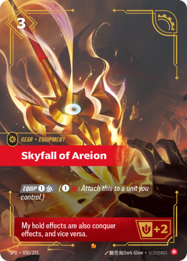 Skyfall of Areion SFD-030/221