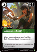 Apprentice Smith SFD-041/221