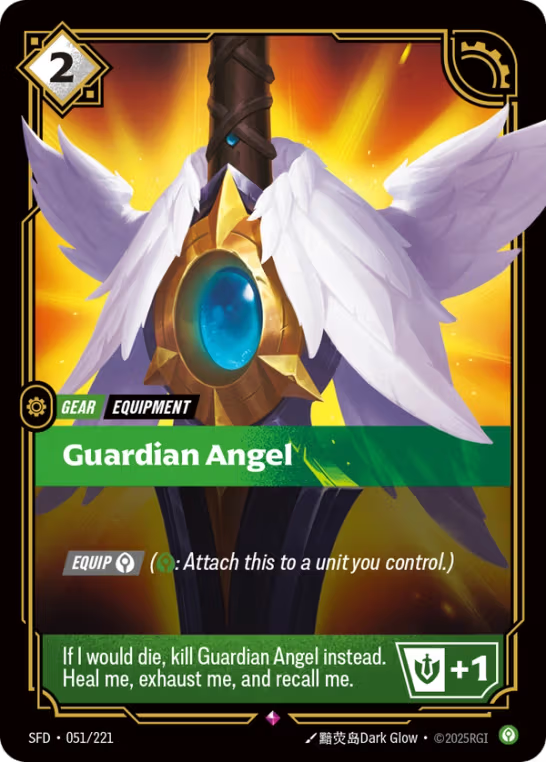 Guardian Angel SFD-051/221