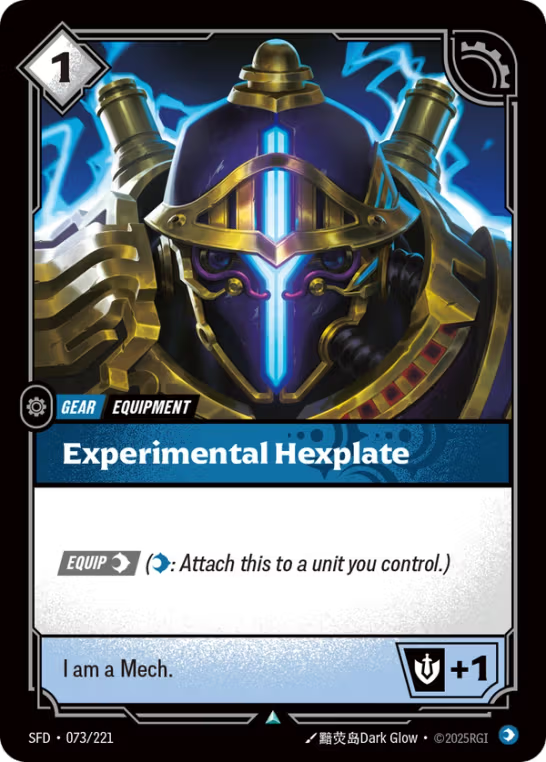 Experimental Hexplate SFD-073/221
