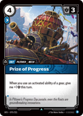 Prize of Progress SFD-075/221