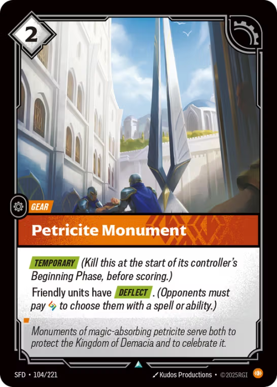 Petricite Monument SFD-104/221