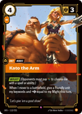 Kato the Arm SFD-112/221