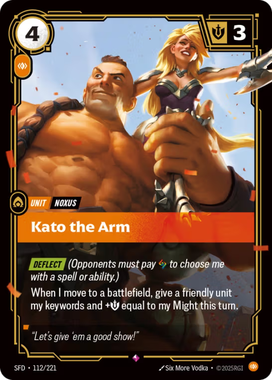 Kato the Arm SFD-112/221