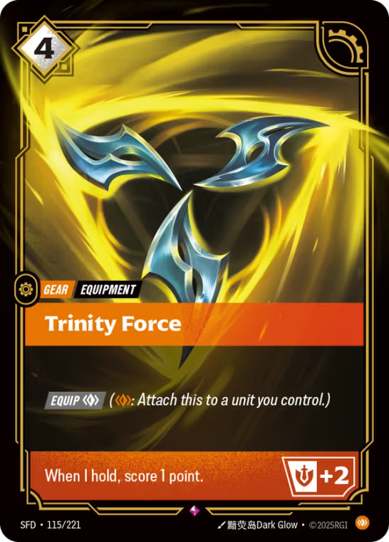 Trinity Force SFD-115/221
