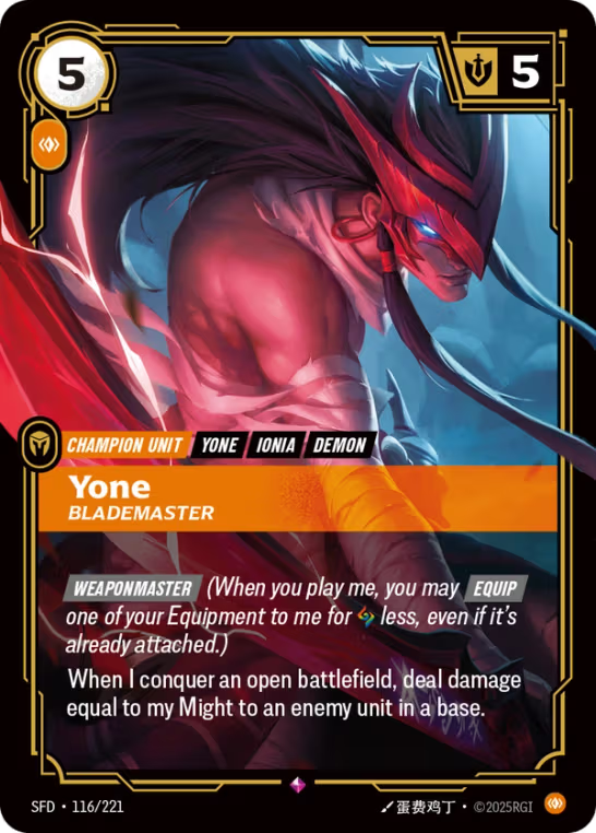 Yone, Blademaster SFD-116/221