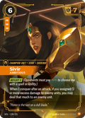 Sivir, Ambitious SFD-120/221