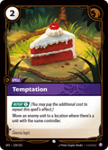 Temptation SFD-129/221