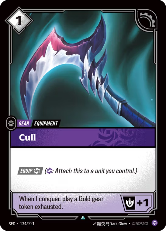Cull SFD-134/221