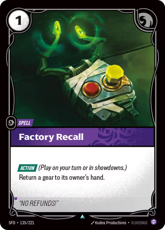 Factory Recall SFD-135/221
