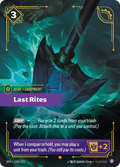 Last Rites SFD-150/221