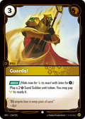Guards! SFD-154/221