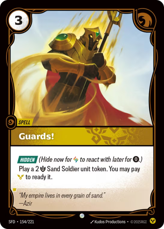 Guards! SFD-154/221