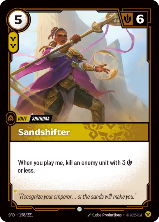 Sandshifter SFD-158/221