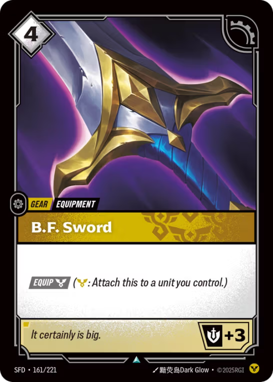 B.F. Sword SFD-161/221