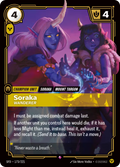 Soraka, Wanderer SFD-173/221