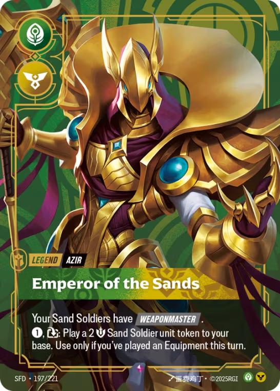 Emperor of the Sands SFD-197/221