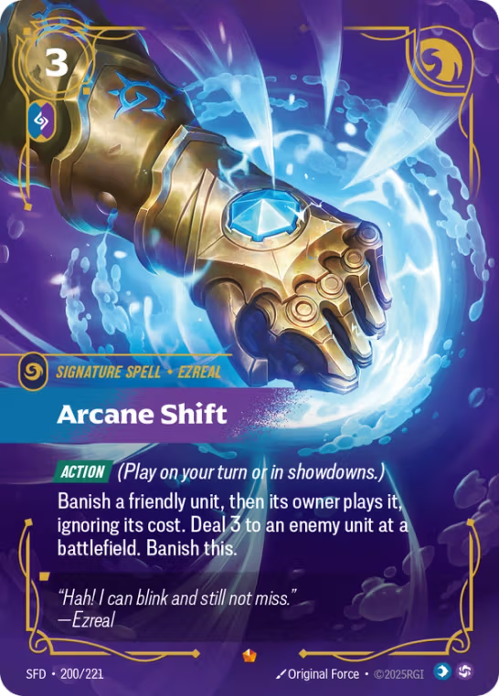 Arcane Shift SFD-200/221