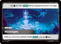 Marai Spire SFD-211/221