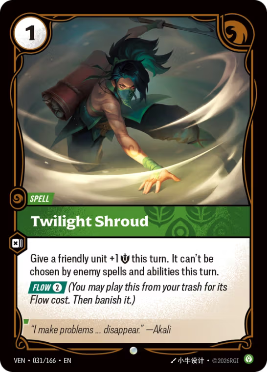 Twilight Shroud VEN-031/166