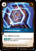 Iterative Design VEN-051/166