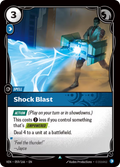 Shock Blast VEN-059/166